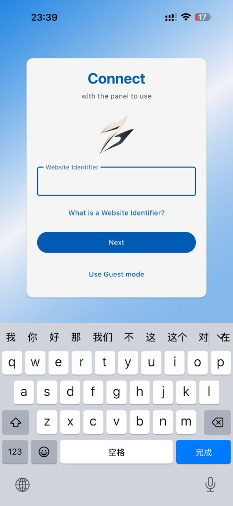 ShadowClash 启动 Connect 页面，输入 Website Identifier 或选择 Guest mode